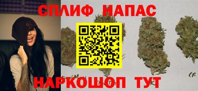 первитин Кимры