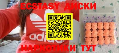 первитин Кимры