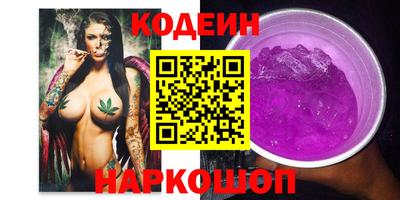 дживик Абакан