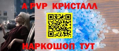 MDMA Кингисепп