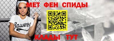 синтетический гашиш Кинель
