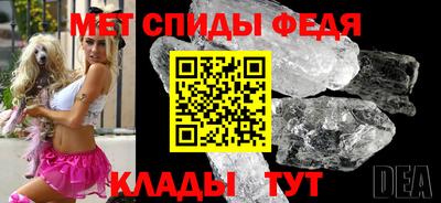 синтетический гашиш Кинель