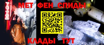 MDMA Кингисепп