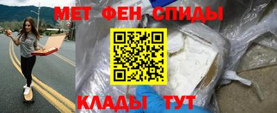 а пвп мука Балаково