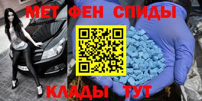 синтетический гашиш Кинель