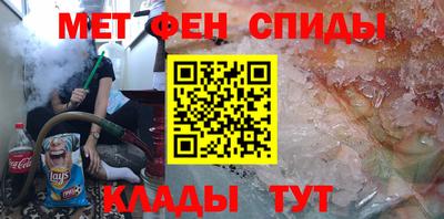 а пвп мука Балаково