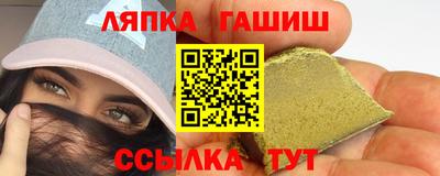 MDMA Кингисепп