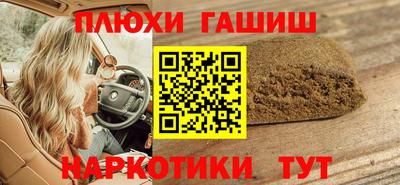 MDMA Кингисепп