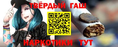 первитин Кимры