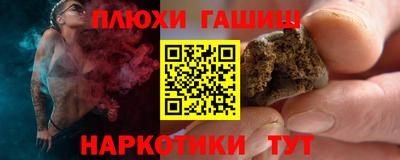 первитин Кимры