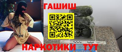 MDMA Кингисепп
