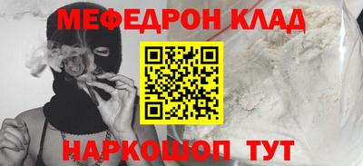 MDMA Кингисепп