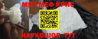 первитин Кимры