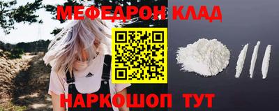 синтетический гашиш Кинель