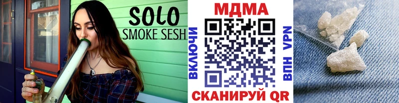blacksprut онион  Миасс  МДМА VHQ 