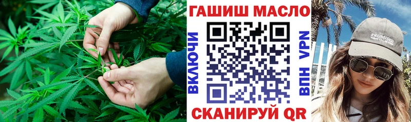 Дистиллят ТГК концентрат  мега   Миасс 
