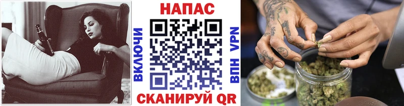 Бошки Шишки индика Миасс